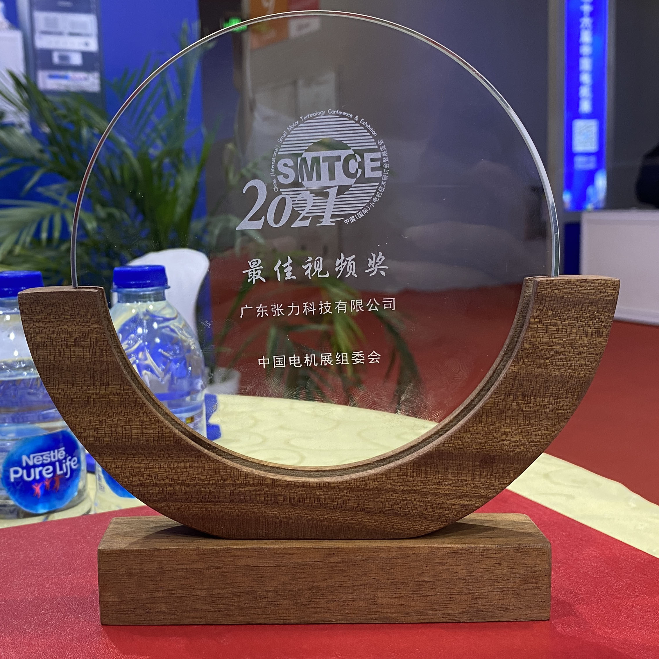 展會(huì)喜訊|張力科技產(chǎn)品應(yīng)用視頻獲獎(jiǎng)啦~